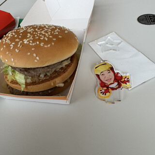 口コミ一覧 : マクドナルド 八王子三崎町店 （McDonald's） - 八王子