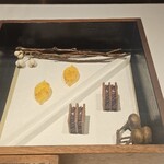 レフェルヴェソンス - 