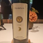 レフェルヴェソンス - 