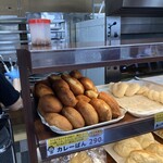 月の峠 - 一推しは、カレーパンみたい