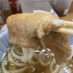 久万や - お揚げ旨し