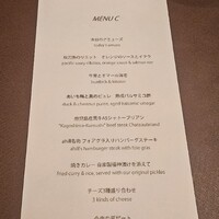 ahill ginza - 