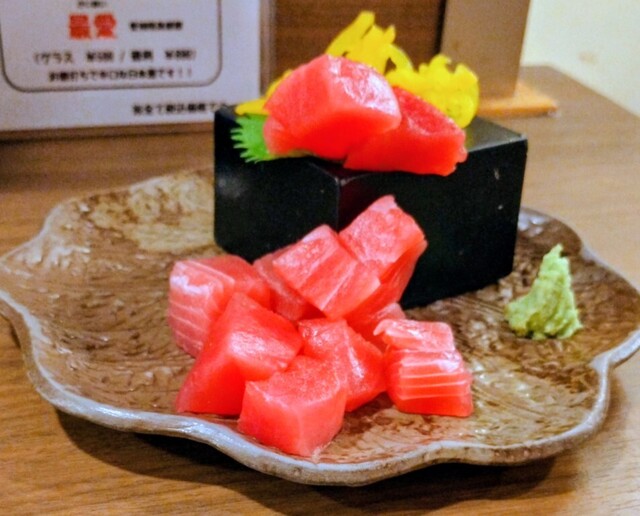 Sake to Maguro no Umai Mise Shukouba Mohi