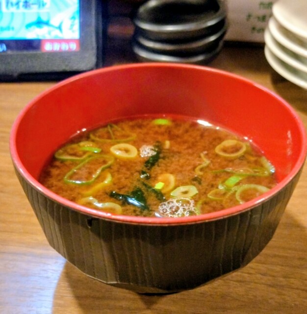 Sake to Maguro no Umai Mise Shukouba Mohi photo 5