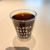 アルファ・ベータ・コーヒー・クラブ 自由が丘駅前店