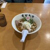 Kotteri Ramen Naritake Makuhari Ten - 