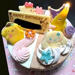 サーティワンアイスクリーム - 料理写真: