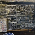 ぽんぽこたぬきのかくれ家 - 