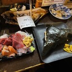 ぽんぽこたぬきのかくれ家 - 