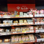 遠鉄ストア フードワン - 料理写真: