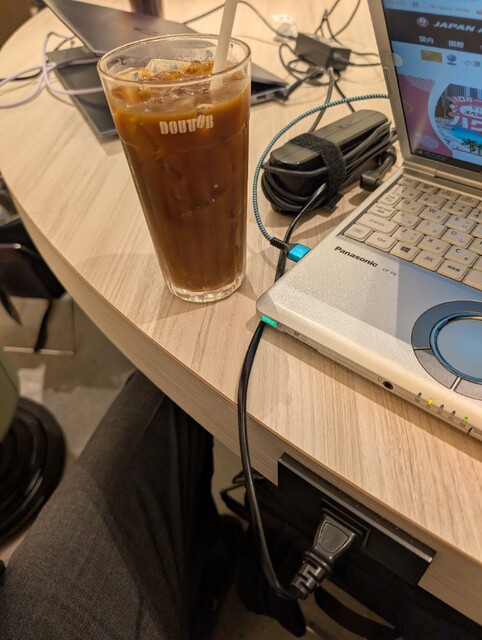 Doutor Coffee Shop Tokyo eki Yaezu Chuo Guchi Ten