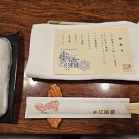 かに道楽 練馬谷原店 - 