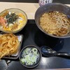 ゆで太郎 千歳信濃店