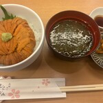 うに むらかみ - 