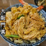 レストラン八州 - 