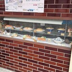 レストラン八州 - 