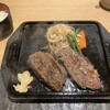 平家の郷 アミュプラザ宮崎店