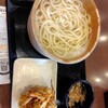 丸亀製麺 小浜店