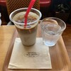 サザコーヒー 勝田駅前店