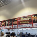 コストコホールセール フードコート 岐阜羽島倉庫店 - 並んでますが回転速め