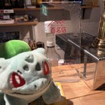 World Burger - バンバーガー百名店