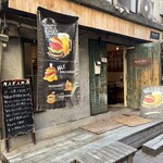 World Burger - 店舗入口