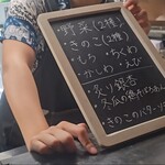 手打うどん すみた - 