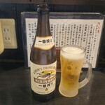 手打うどん すみた - 