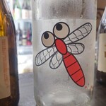 手打うどん すみた - 