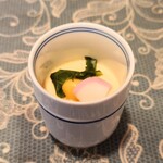シャンティ - "麻紐くじ"で獲得した"茶碗蒸し"。出汁が効いた、具沢山が嬉しい。