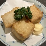 ささいずみ - すり身揚げ590円