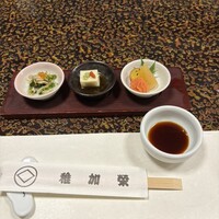 博多料亭 稚加榮 - 