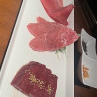 生粋 - 