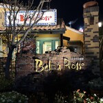 ベルパロッソ - 