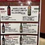 カトマンドゥカリーPUJA - 