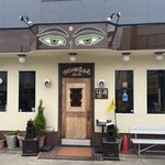 カトマンドゥカリーPUJA - 