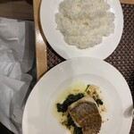 レストラン アイリス - 