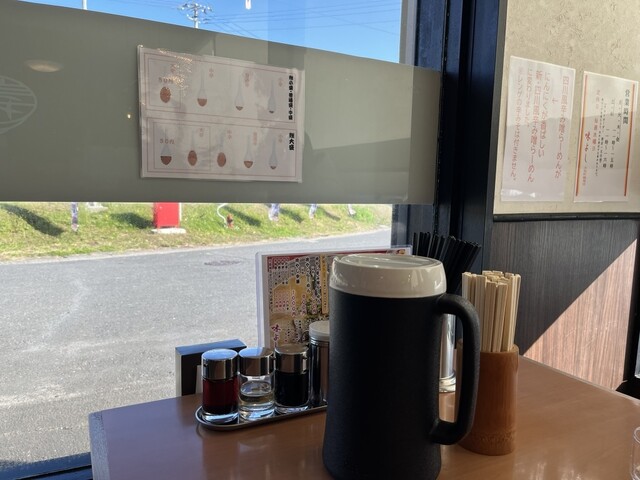 味よし  大和町鶴巣店 - 大和町その他（ラーメン）の写真