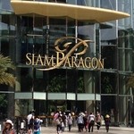 TWG Tea - Siam Paragon