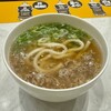 道頓堀　今井 心斎橋大丸店