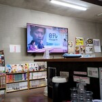 らーめん蔵花 - 