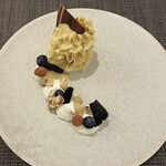 森の邸宅　彩音　- アノン - - 