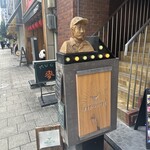 カリー＆ナイス カトゥール - 