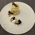 森の邸宅　彩音　- アノン - - 