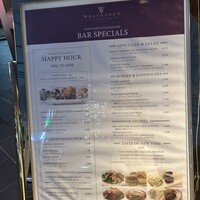 ウルフギャング・ステーキハウス 六本木 - 