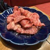 焼肉美かさ