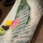 魚富 - 