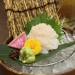 魚富 - 