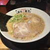 河童ラーメン本舗 米国村店