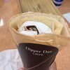 ディッパーダンカフェ 多摩センター店